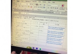 【GG扑克】澁谷果歩要下架作品⋯哈比人男优有意见!【EV扑克下载】