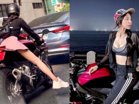 【GG扑克】腿控注意!路上驚見短裙辣妹「長腿夾重機」!「超胸」正面曝光 網友:「就知道是她」