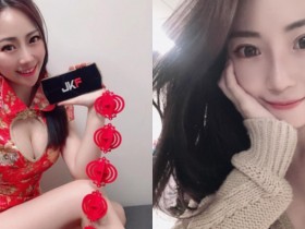 【GG扑克】最正領隊「佳佳」爆乳旗袍大秀美腿拜年 甜美笑容讓人秒戀愛