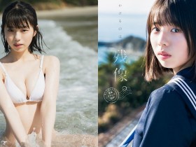 【GG扑克】PTT狂推的「17歲美乳寫真新人」,網友大讚:繼續發育不得了!