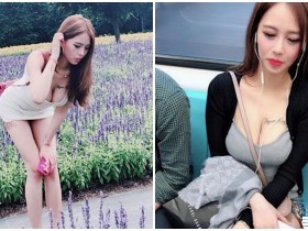 【GG扑克】好誘惑!捷運女神下衣失蹤「爆乳賞花」,兇猛F奶倒出:大家都一起彎腰了!
