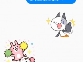 【GG扑克】直球對決?女孩曖昧一句「也喜歡你」 他苦惱又興奮:好像被告白了