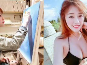 【GG扑克】甜美小畫家「鄭苡玟」度假換上比基尼 大份量美乳呼之欲出!