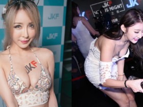 【GG扑克】千呼萬喚「JKF首度降臨高雄」!人氣JKF女郎齊聚「豪乳轟炸」世界百大DJ派對!