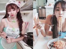 【GG扑克】性感萌廚娘「機機 Shacy」獻上深夜私房料理 邀你一起吃她下的麵!