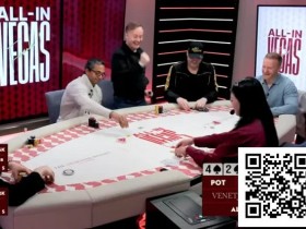 【EV扑克】Phil Hellmuth“死党邀请赛”垫底,赛后常规桌扳回一城
