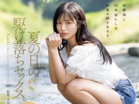 【GG扑克】答案揭晓!月雲よる(月云夜)之所以改名为「神木彩」的原因是⋯【EV扑克下载】