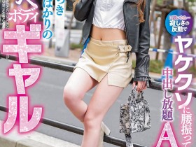 【GG扑克】状况下滑的她还想当专属女优,我该如何帮她?【EV扑克下载】