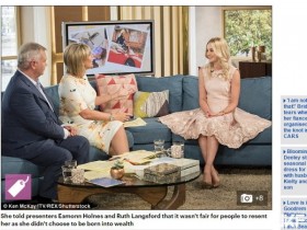 【GG扑克】上大學才知道有窮人!烏克蘭炫富女juliastakhiva 狂言挨批