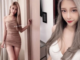 【GG扑克】冷豔正妹「秋天」緊身裝曲線畢露,纖腰、辣腿給人印象滿分!