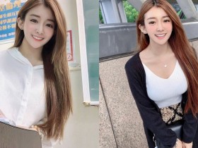 【GG扑克】最美大學英文講師!正妹老師「超甜顏值好逆天」,凹凸有致的曲線實在太犯規!