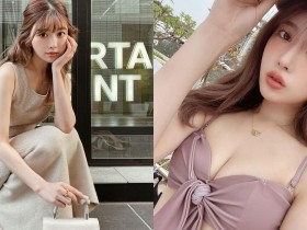 【GG扑克】豐唇麻豆「胸前蝴蝶結有深溝」,嘴唇微嘟「畫面好誘惑」!