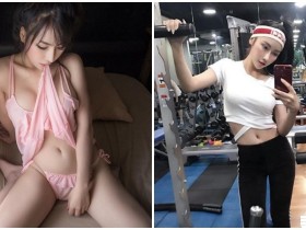 【GG扑克】健身房正妹「回家大解放」,穿薄紗露豪乳,「用嘴撩起衣」真的好棒!