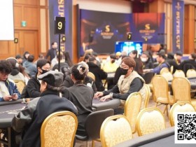 【EV扑克】SuperCup济州|雪舞济州,战火初燃,开幕赛A/B组共197人次参赛25人晋级,中国选手LI Haoyang夺得首个冠军!