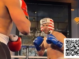 【EV扑克】”Jungleman”拳击赛第二回合遭偷袭,面部流血,比赛被叫停