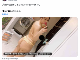 【GG扑克】纵横业界12年⋯元祖爆乳J罩杯的她不做了!【EV扑克下载】