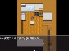 【GG扑克】《校园怪谈物语》全流程通关指南【EV扑克】