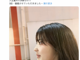 【GG扑克】现出庐山真面目!经纪公司エイトマン(8MAN)的秘密武器长这样!【EV扑克下载】