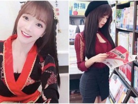 【GG扑克】書店邂逅超甜實況主「Kittie」,修長「逆天美腿」吸引客人朝聖!