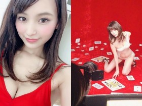 【GG扑克】日本「正妹魔術師」御寺ゆき人氣超火熱,大膽爆乳秀身材誰不多看她一眼!