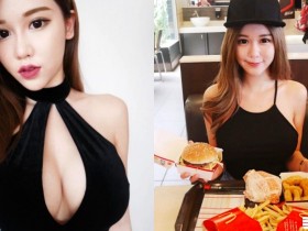 【GG扑克】拍到「麥當勞巨乳正妹」!桌上擺著「兩顆大漢堡」讓人食指大動…想跟她喝奶茶!