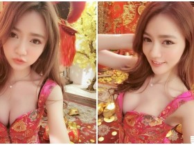 【GG扑克】可愛正妹用「爆乳衣」拜年!酥胸一露就辣到噴血!