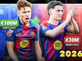 巴萨中场变天:佩德里登顶,加维跌落,费尔明逆袭成最大赢家