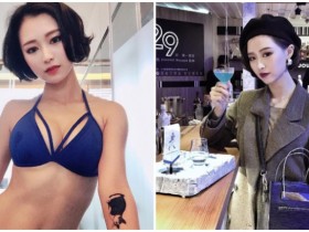 【GG扑克】厭世也可以很辣 俏麗「正妹空姐」霸王色外洩,火辣身材讓網友直呼太犯規