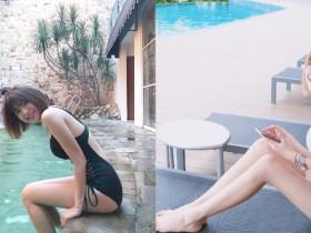 【GG扑克】專屬視角!「白嫩大奶妹」私人遊池邊大曬肉體!好想把她帶回家…
