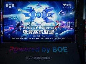 Dota2赛事下注进阶指南:经济曲线如何成为你的数据分析利器?