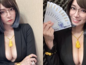 【GG扑克】用五倍券「包鬼」你願意嗎?「郭鬼鬼 Angela」爆乳促買氣