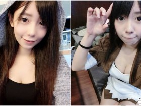 【GG扑克】超萌大眼「實況正妹」,玩cosplay「小露酥胸」畫面好驚人,可愛又性感~