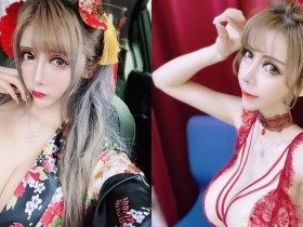 【GG扑克】G奶正妹「Luby露比」花魁造型超深V,「豐滿的大車頭燈」讓人看暈!