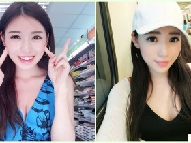 【GG扑克】戀愛了!「捷運美乳妹」高顏值令人陶醉!氣質系「小清新外型」超甜美…