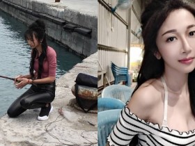 【GG扑克】港邊驚見「性感女釣手」不科學美乳身材太犯規 害其他釣客忘記要收竿