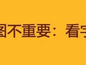 【GG扑克】俄罗斯电影网站入口一览【EV扑克】