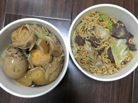 【GG扑克】一山還有一山高 南北滷味坑到爆…台灣創業首選!