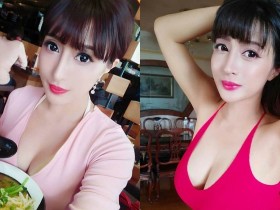 【GG扑克】用餐遇到大奶超兇女神「蜜佧熙」,巨大車頭燈讓客人都震撼了!