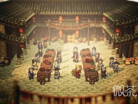【GG扑克】逸剑风云决剧情编年史攻略 逸剑风云决剧情编年史怎么看【EV扑克】