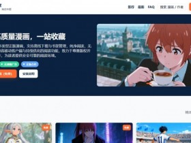 【GG扑克】jm漫天堂官方网页版入口 jm漫天堂漫画官网在线看地址【EV扑克】