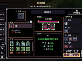 【GG扑克】赛菲莉娅固伤机枪流怎么玩 赛菲莉娅固伤机枪流玩法攻略【EV扑克】
