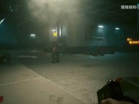 【GG扑克】赛博朋克2077救人任务隐藏细节攻略 赛博朋克2077救人任务隐藏细节有哪些【EV扑克】