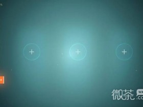【GG扑克】龙之剑觉醒1.0.9更新要点攻略 龙之剑觉醒1.0.9版本更新了什么【EV扑克】
