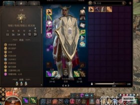 【GG扑克】博德之门3邪魔锁独狼怎么玩 博德之门3邪魔锁独狼玩法攻略【EV扑克】