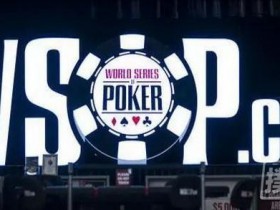 【GG扑克】2020 WSOP多位冠军诞生，两项大赛进入决赛桌！