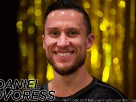 【GG扑克】Daniel Dvoress：没有冠军头衔的世界级牌手
