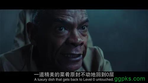 【GG扑克】2019年西班牙神作-《饥饿站台》解析