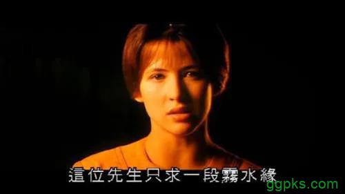 苏菲玛索：美女是如何卖身救父的-《心火》