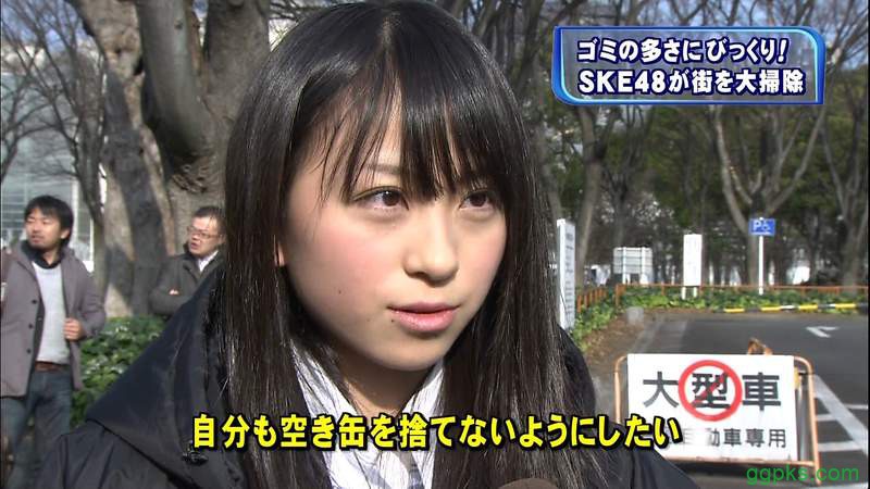 日本最正女大生中村优花 SKE48中村优花才色兼具