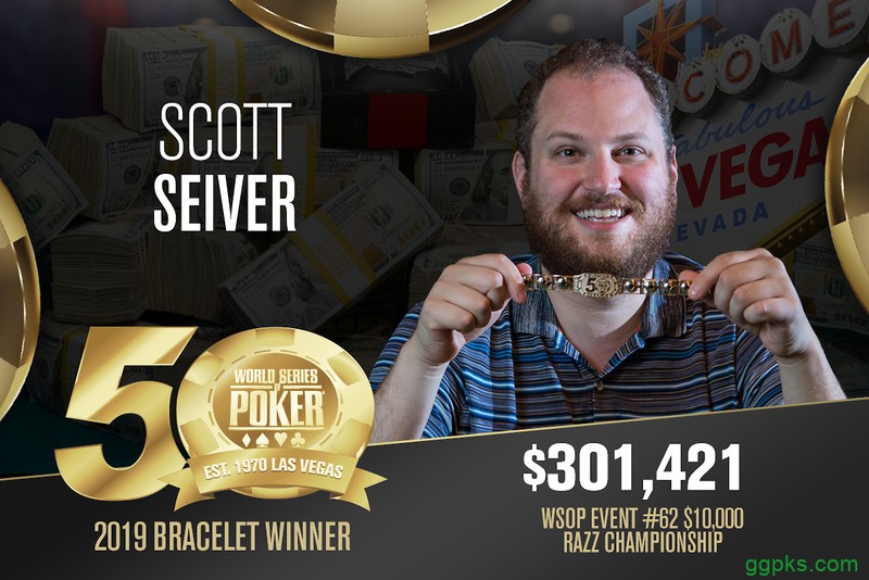 Scott Seiver斩获$10,000 Razz桂冠，丹牛荣获赛事第五名！